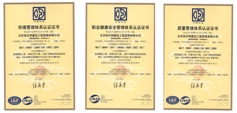 QQ图片20180313095345.png